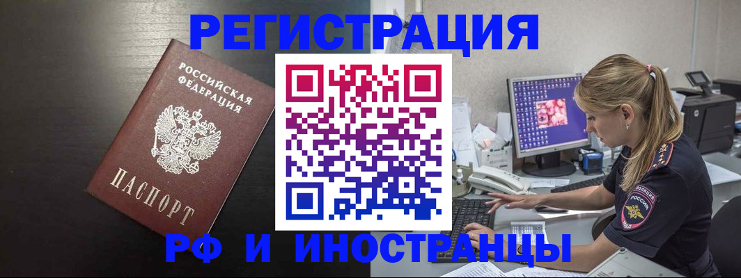 форма 3 в Катайске